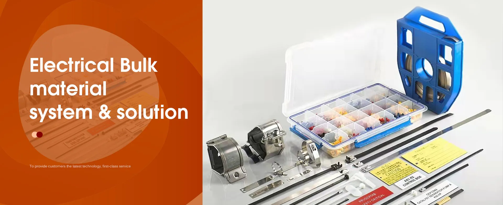 Dingdong Electrical Products